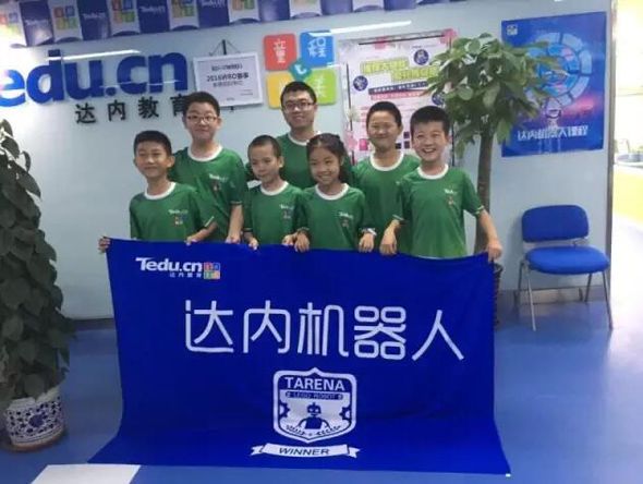 童程童美小勇士們不負(fù)眾望，奪WRO大賽北京賽冠軍!