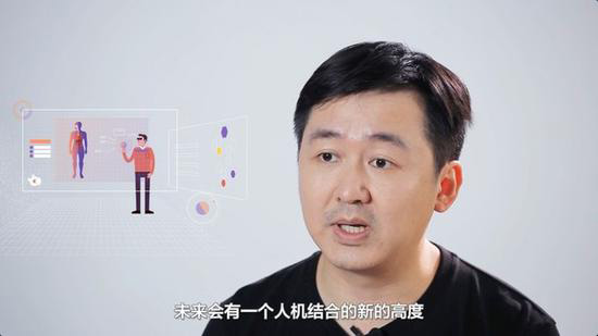 王小川：人工智能將創(chuàng)造人機(jī)結(jié)合的新高度