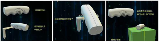 大學生創業新招，3D打印+眾籌