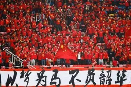 中國隊都贏球了，人工智能服氣嗎？