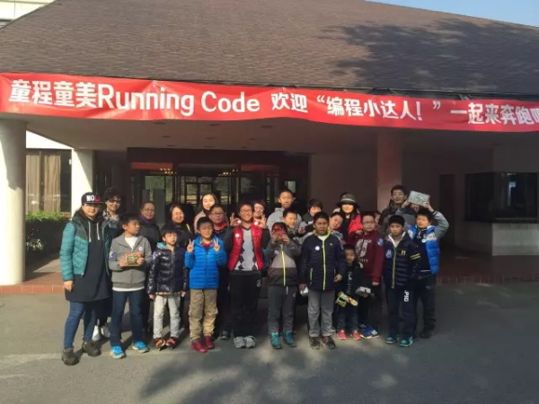 清華附中、人大附中、上海中學(xué)......600余所學(xué)校都在關(guān)注它？