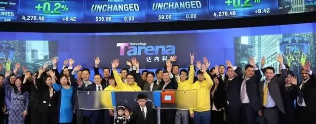 達(dá)內(nèi)童程童美Q2門店增至18城22個中心 招生環(huán)比增長73.5%