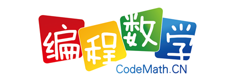 達(dá)內(nèi)科技推出編程數(shù)學(xué)，讓孩子用編程思維來(lái)學(xué)數(shù)學(xué)