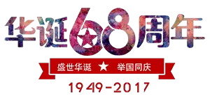 童程童美國慶訓練營招募開啟！四大課程免費學習！全天候浸泡式體驗課程魅力！