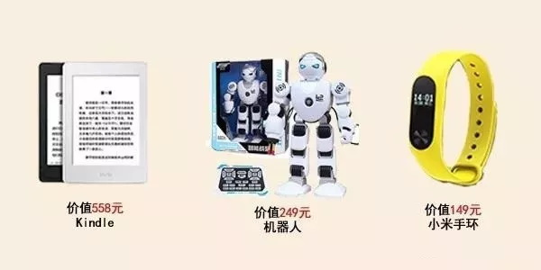 童程童美廣州濱江東、沙園2校即將開業(yè)！5重大禮已備好！就等你來領(lǐng)啦~