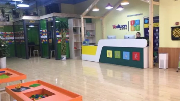 達內童程童美金水萬達校區開業啦！更有壕禮免費送！