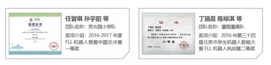 世界杯已經開始，不過，據說竟然還有比它更精彩球賽！