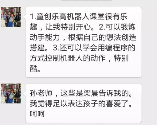 世界杯已經開始，不過，據說竟然還有比它更精彩球賽！