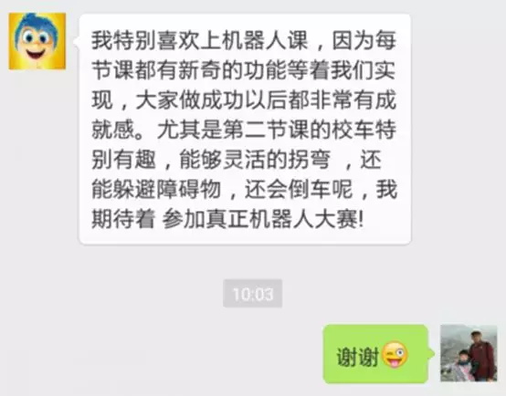 世界杯已經開始，不過，據說竟然還有比它更精彩球賽！