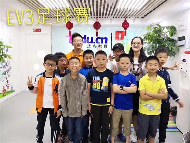 2018世界杯結(jié)束！新的一場(chǎng)“世界杯”即將席卷而來！