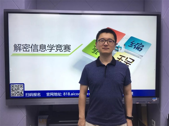 為什么清華北大爭相錄取NOIP優秀學生？