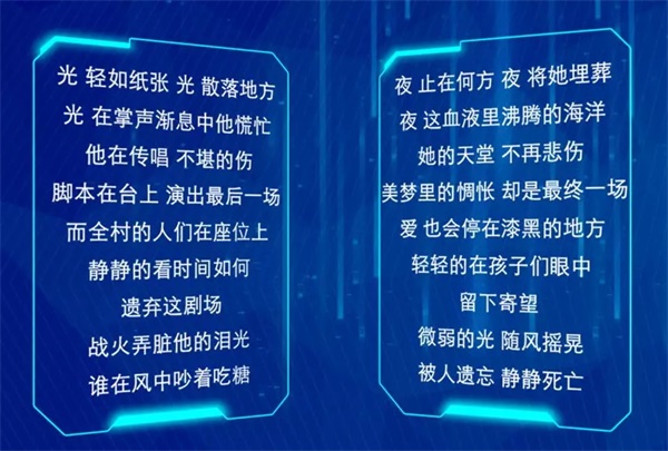 最適合中小學(xué)生學(xué)習(xí)的兩大人工智能編程技術(shù)！