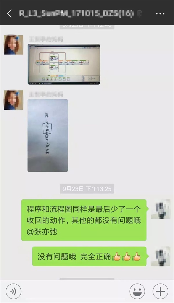 用服務為品牌發(fā)聲 童程童美“優(yōu)質服務月”即日啟航