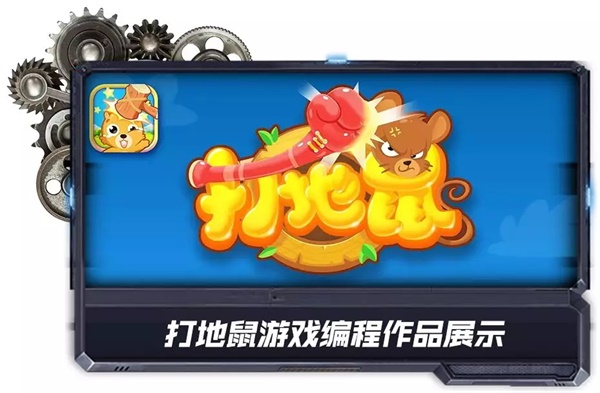 北京 |【科幻迷程】史上最高逼格的萬圣派對(duì)如“妖”而至