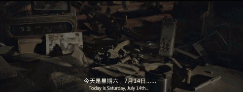 票房破40億的《流浪地球》，隱藏著重大的教育意義！