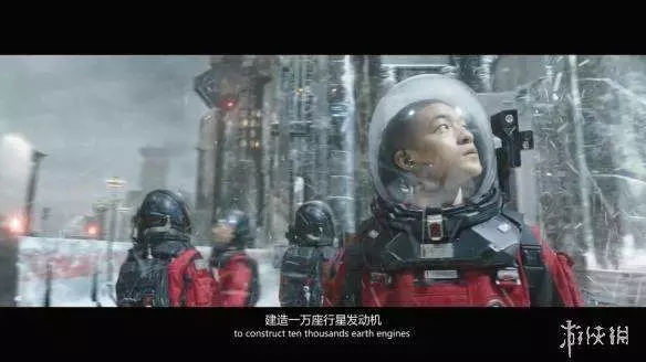 票房破40億的《流浪地球》，隱藏著重大的教育意義！