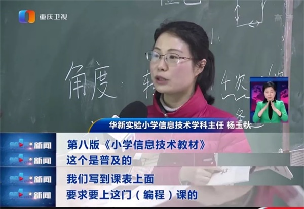 兒童學(xué)編程有什么好處，學(xué)兒童編程有用嗎？少兒編程需要培訓(xùn)嗎？ 