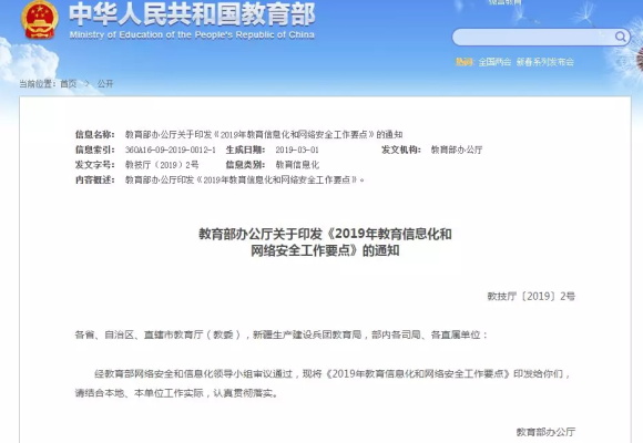 學少兒編程有什么用，少兒編程有什么好處，這些您了解嗎？