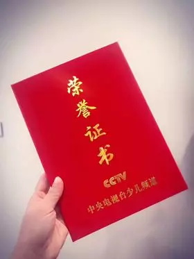 央視小記者，編程大未來！紅領巾小記者選拔活動大幕將啟