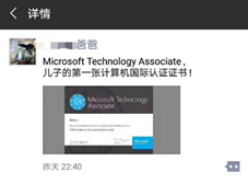 燃爆了！童程在線周年慶，半價活動鉅惠來襲！