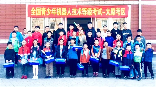 全國青少年機器人技術(shù)等級考試圓滿收官，童程童美學員再創(chuàng)佳績！