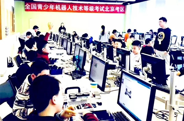 全國青少年機器人技術(shù)等級考試圓滿收官，童程童美學員再創(chuàng)佳績！