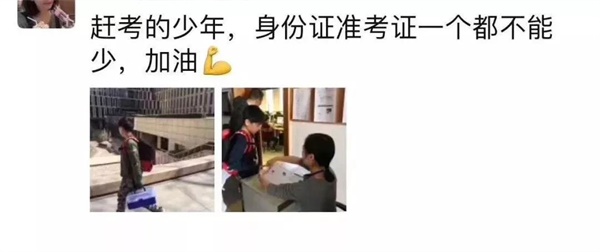 全國青少年機器人技術(shù)等級考試圓滿收官，童程童美學員再創(chuàng)佳績！