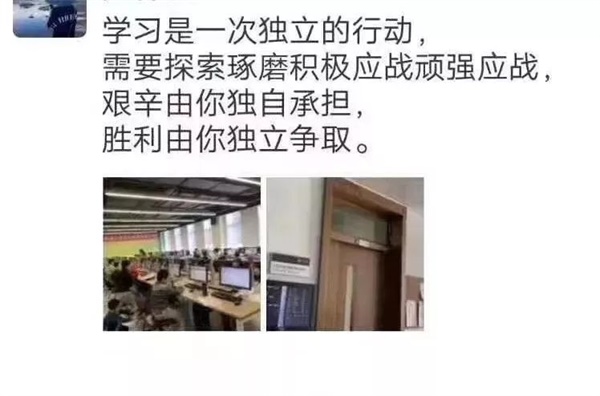 全國青少年機器人技術(shù)等級考試圓滿收官，童程童美學員再創(chuàng)佳績！