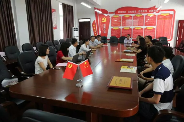 童程童美深入重慶貧困縣，捐贈百萬助力編程教育發展！