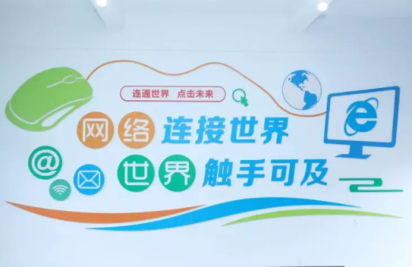 童程童美深入重慶貧困縣，捐贈百萬助力編程教育發展！
