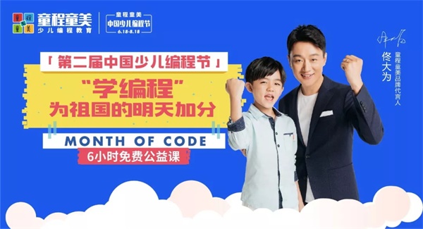 鋼鐵俠、美國隊長、綠巨人...漫威超級英雄都來了，就差你了！