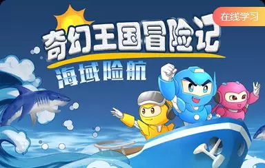 鋼鐵俠、美國隊長、綠巨人...漫威超級英雄都來了，就差你了！