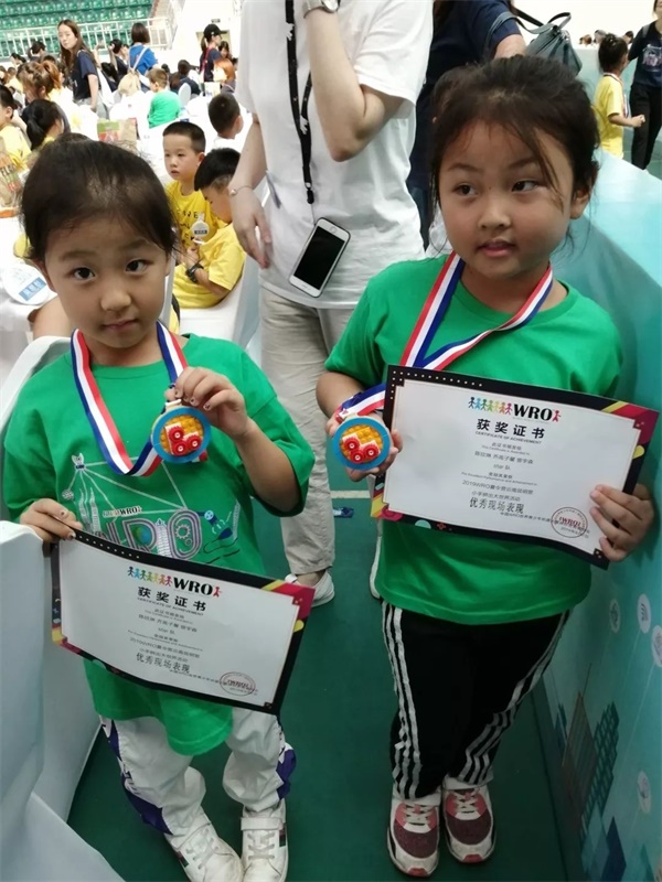2019WRO昆明營(yíng)：千余選手同臺(tái)競(jìng)技，童程童美150多位學(xué)員榮獲大獎(jiǎng)！ 
