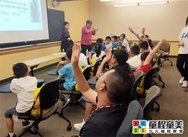 2019童程童美國際編程研學營圓滿收官，500名學員點亮名校夢！
