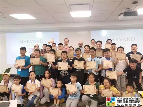 2019童程童美國際編程研學營圓滿收官，500名學員點亮名校夢！