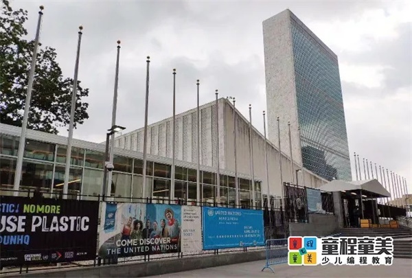 2019童程童美國際編程研學營圓滿收官，500名學員點亮名校夢！