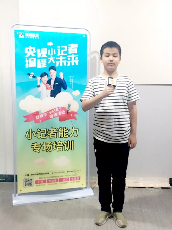 童程童美央視小記者集訓，走進古都南京！