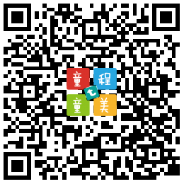 人大附中信息技術教研組長來了！北京市學科帶頭人揭秘STEAM課程新趨勢！ 